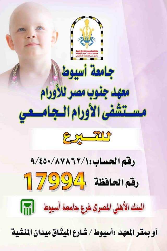 78999999