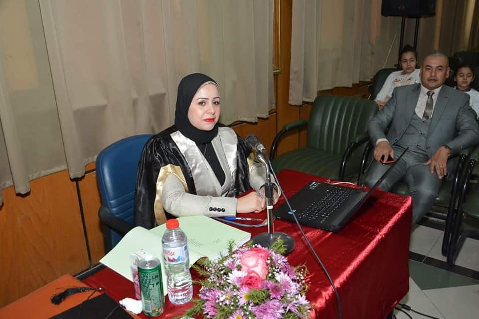 مناقشة