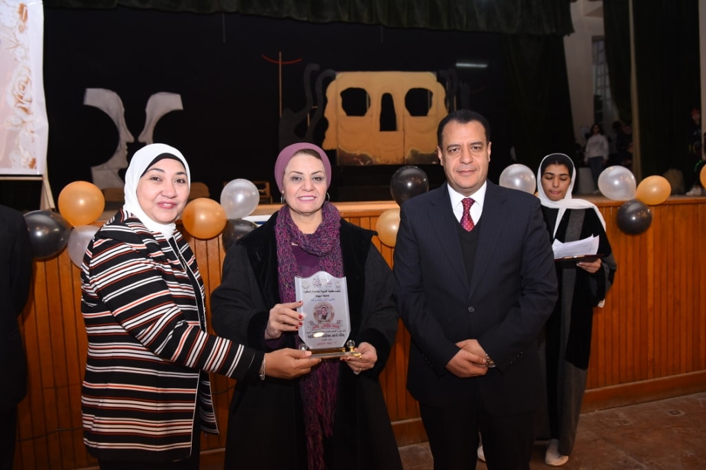 الكرنفال