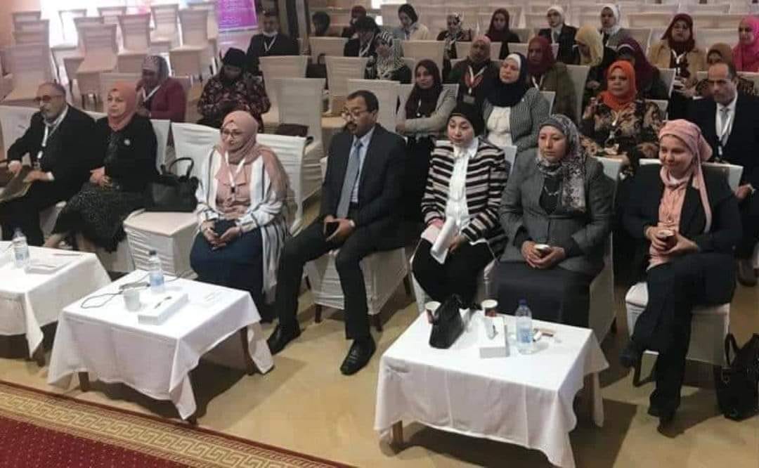 المؤتمر الثالث