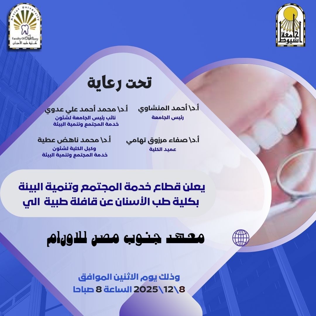 تهنئة ،،،