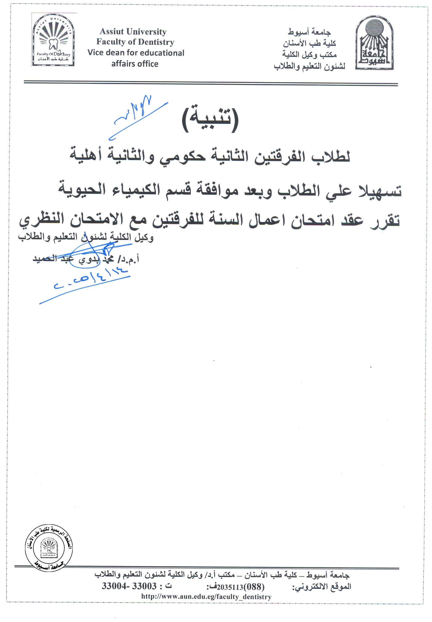 ك