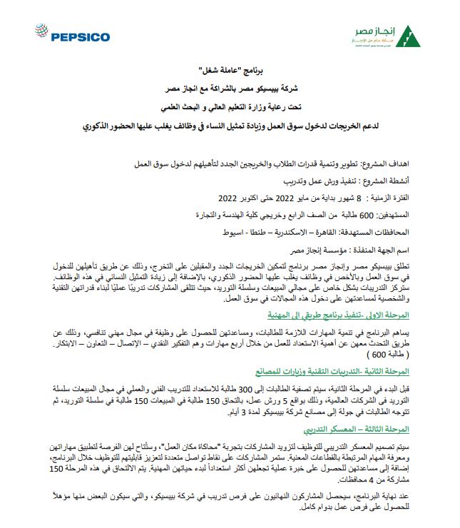 اعلان