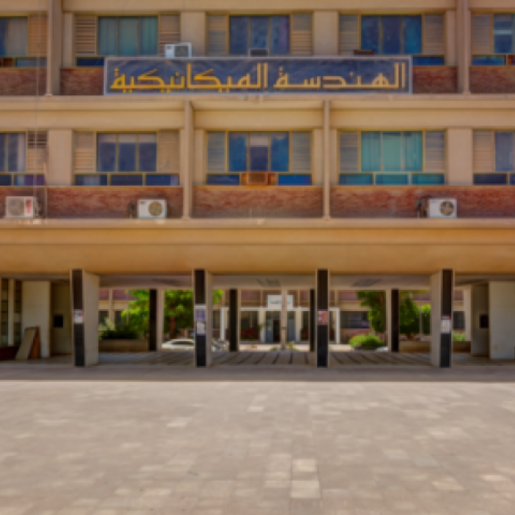 Power Mechanical Engineering Department