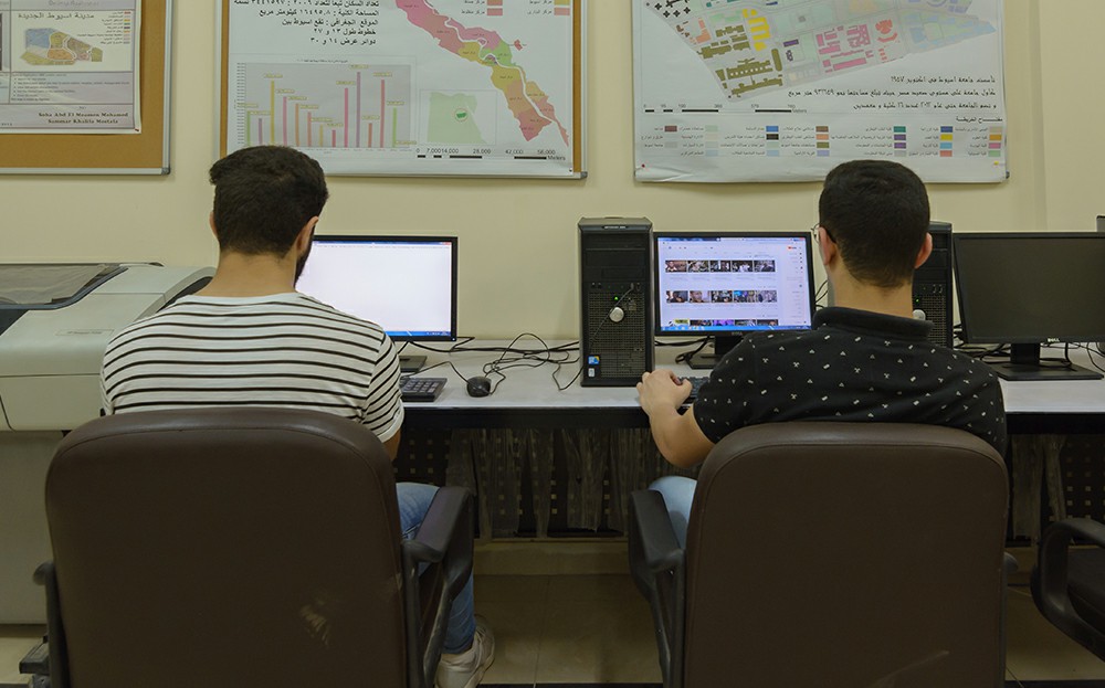 Software Engineering Program