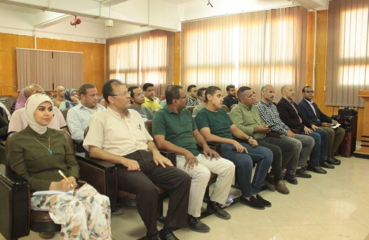 ندوة لجرائم الالكترونية