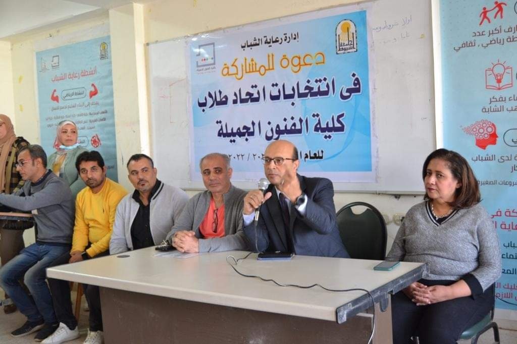 تهنئة