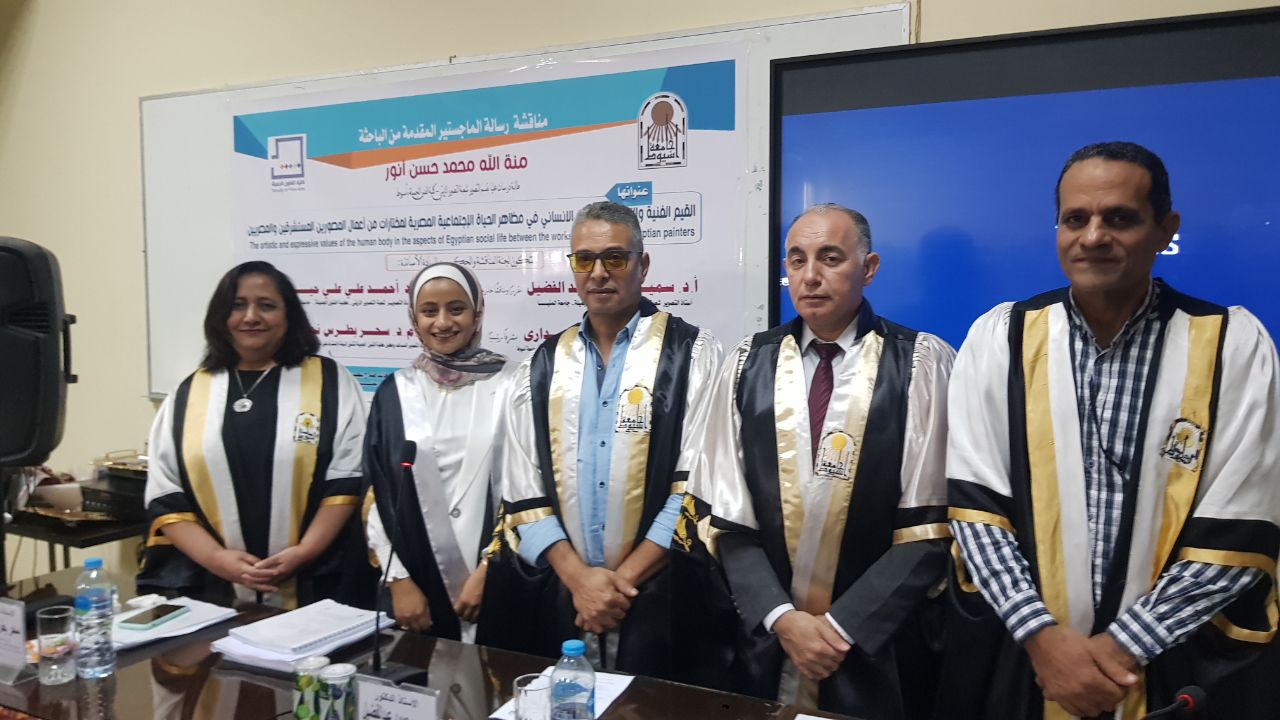 نوقشت يوم الخميس الموافق 16 نوفمبر 2023م ثاني رسالة ماجستير في قسم التصوير منذ انشاءه ومنذ بدء العمل ببرامج الدراسات العليا بالكلية