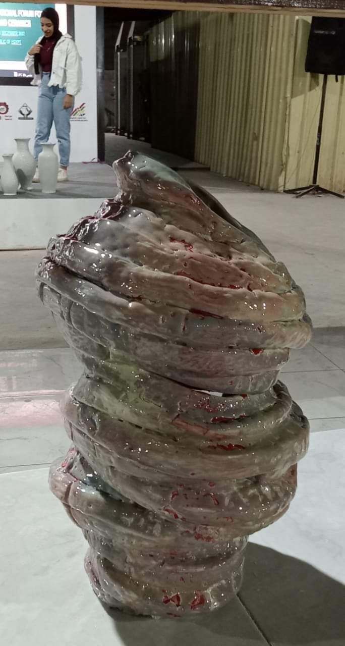 مشاركة