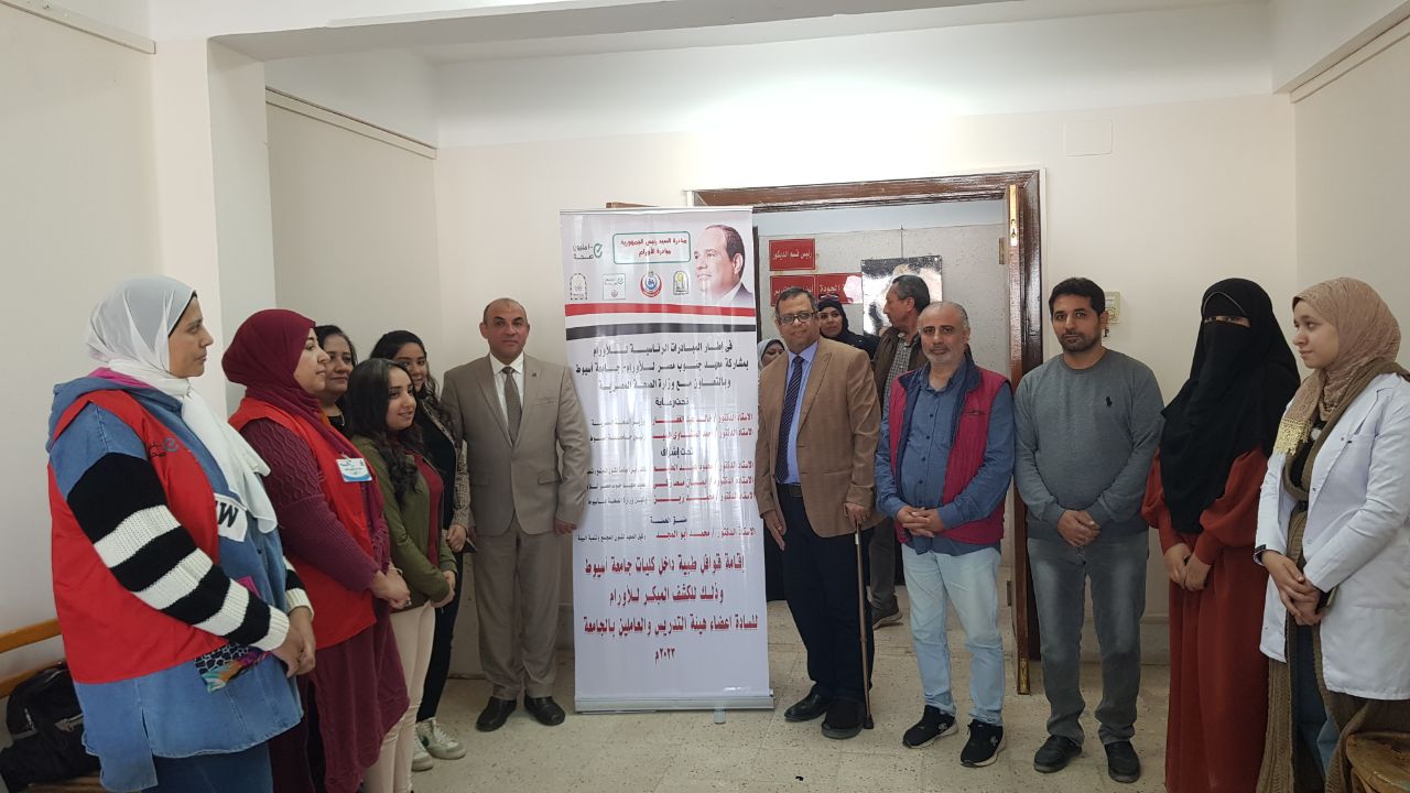 استقبلت كلية الفنون الجميلة القافلة الطبية للكشف المبكر عن أورام البروستاتا لدي منتسبي الكلية