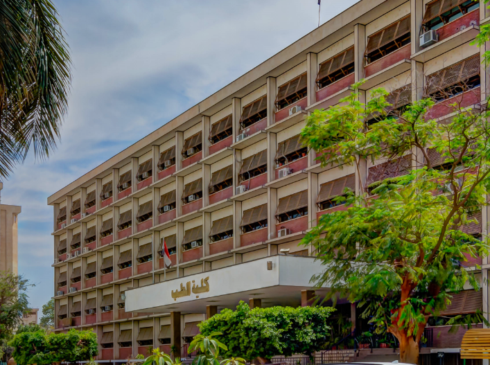 faculty history