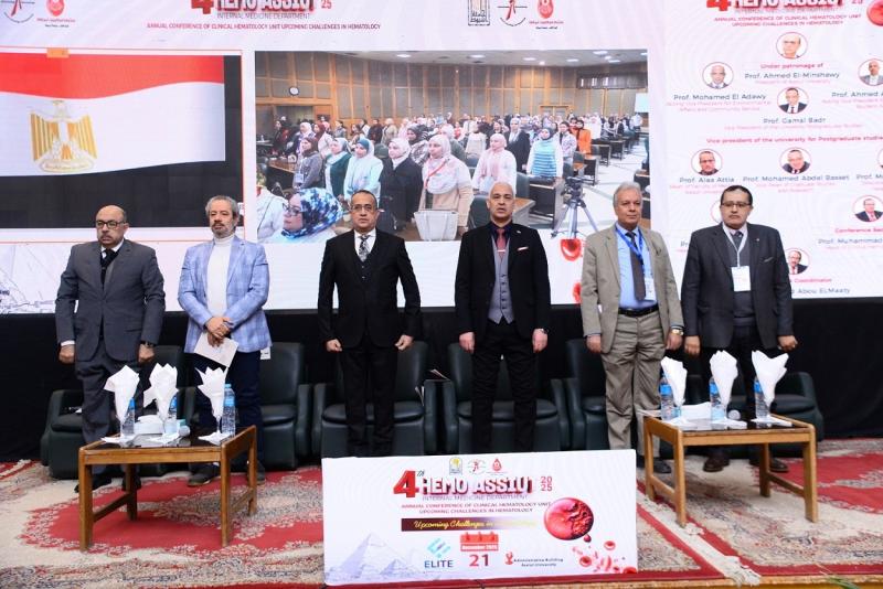 The Hematology Unit discusses upcoming challenges in hematology during the fourth edition of its conference at Assiut University.