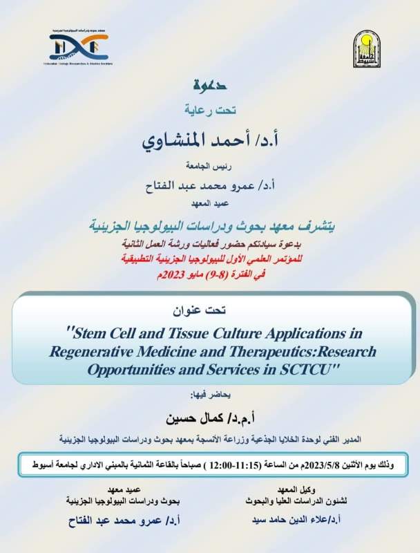 كمال1