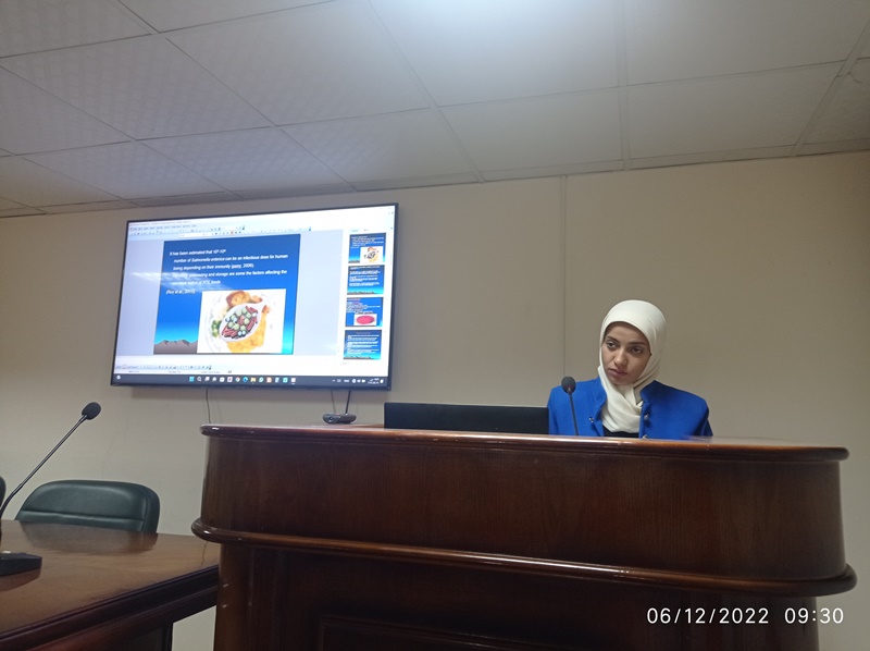 امانى3