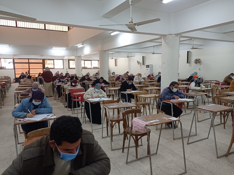 5exam