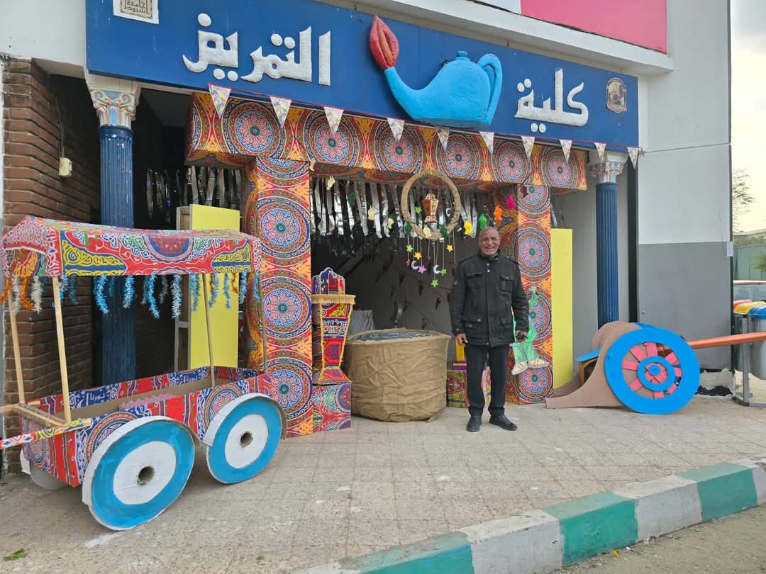 جحن