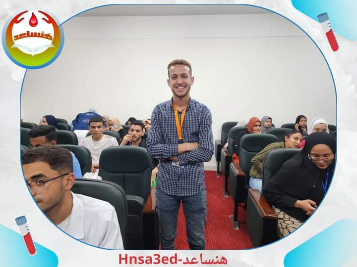 دجج