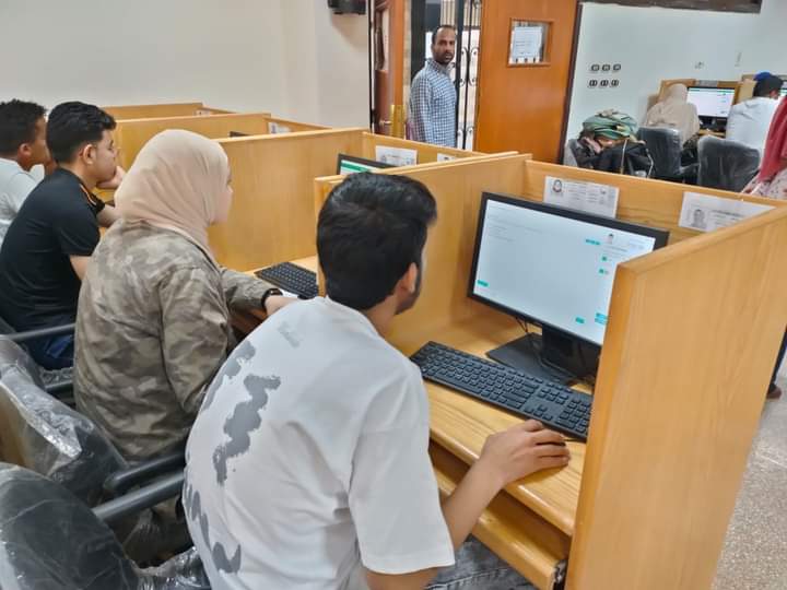 تا