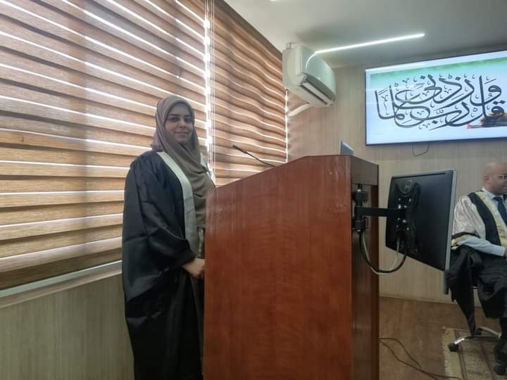 اا