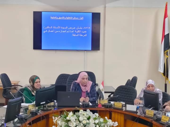 تنتا