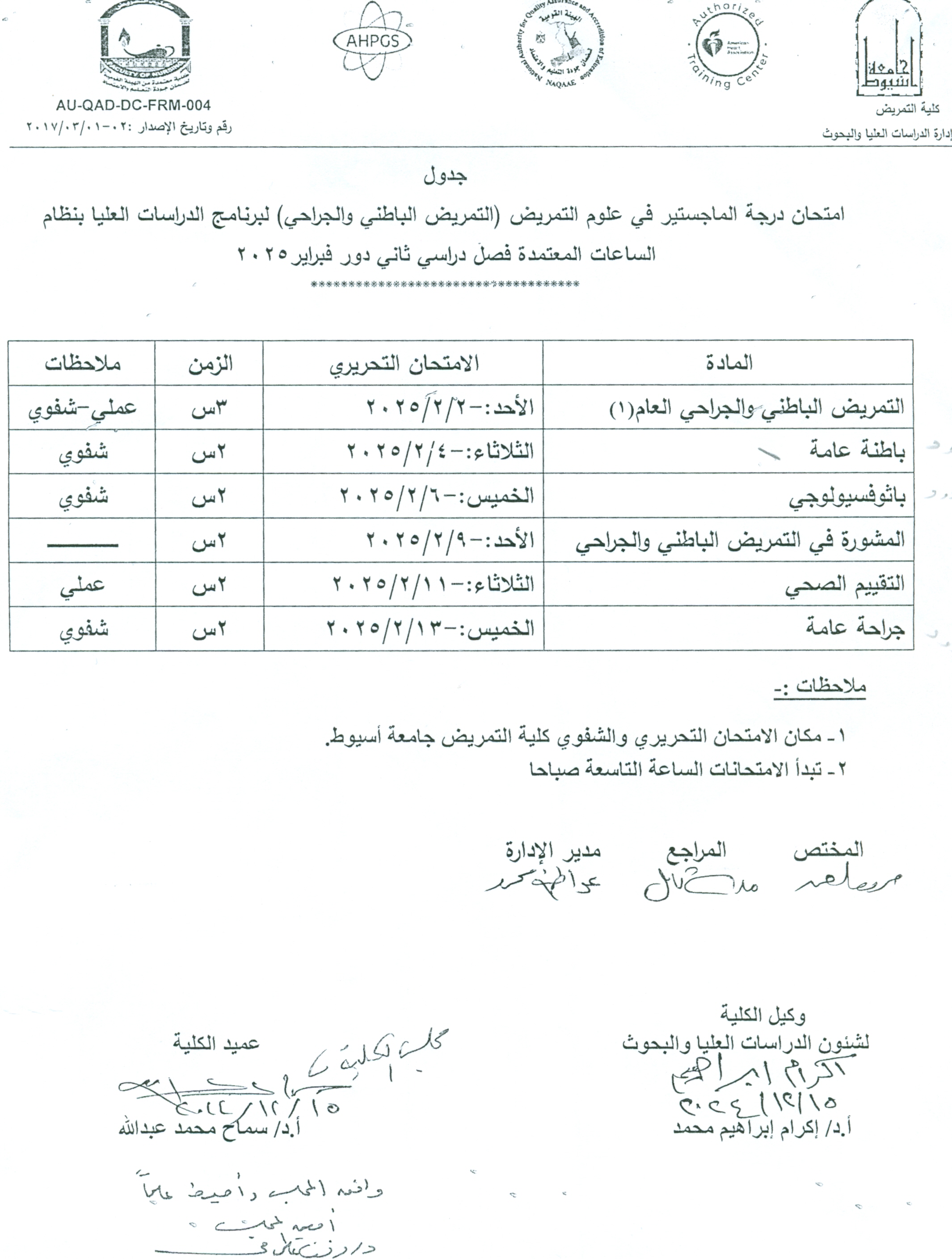 خ878