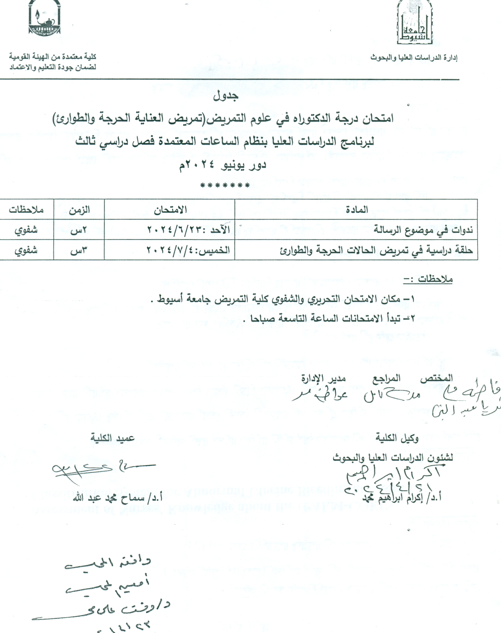 خغغ