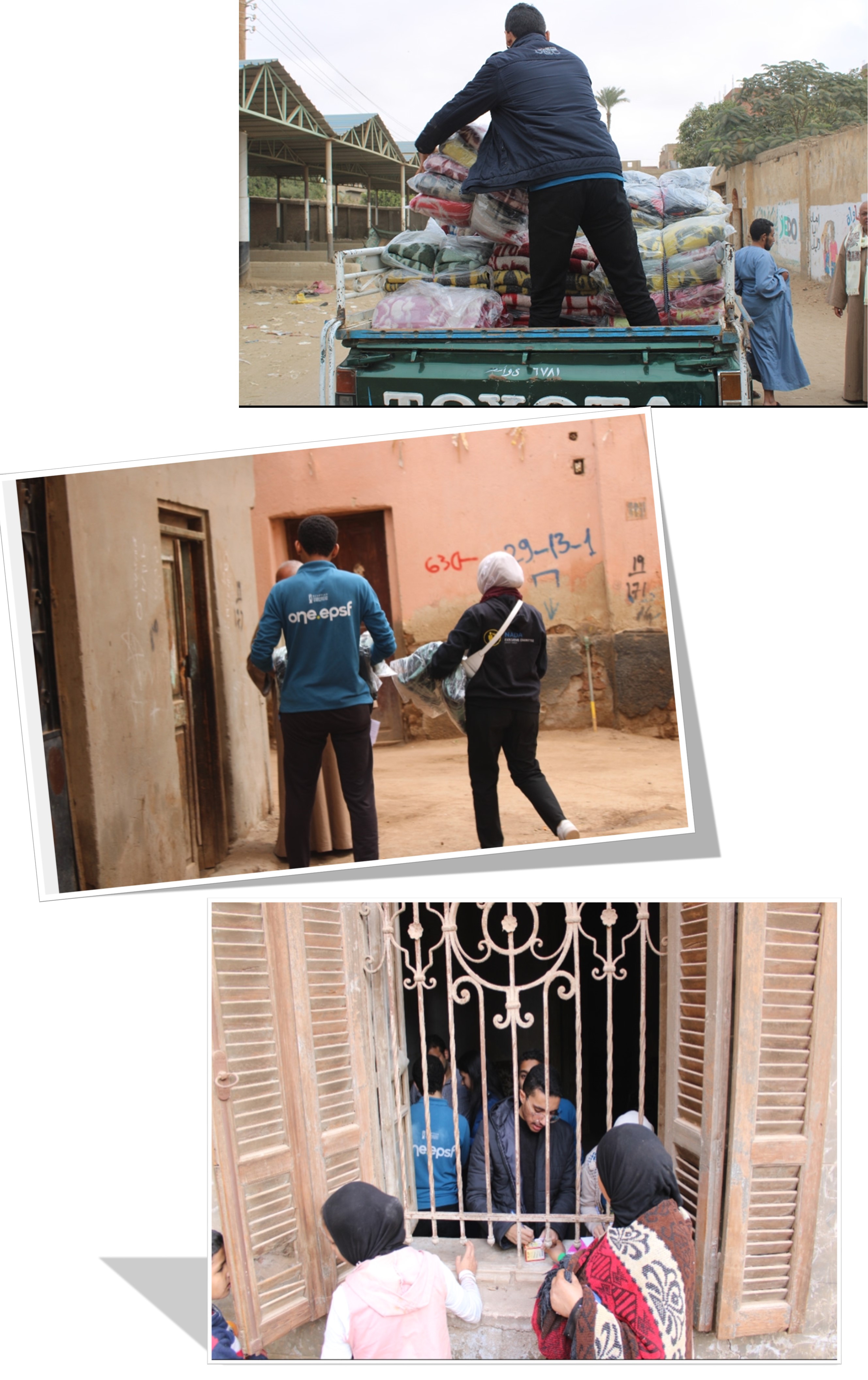 طلاب الجمعية العلمية EPSF Assuit تنظم قافلة طبية وتوزيع بطاطين بقرية بنى شقير بمنفلوط –أسيوط