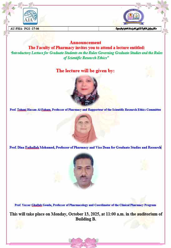 Introductory lecture for graduate students on the rules governing scientific research and research ethics 