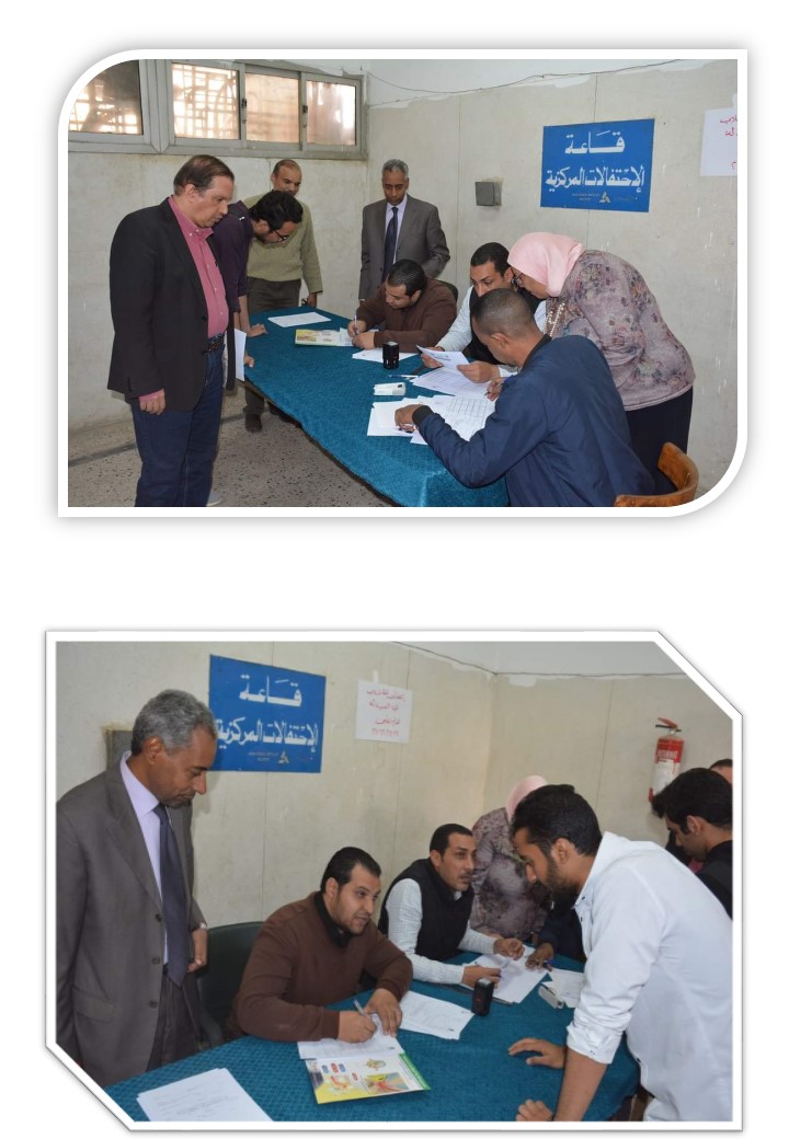 بدء إنتخابات اتحاد طلاب كلية الصيدلة2