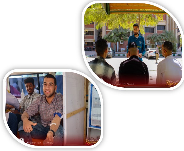 حملة تبرع بالدم لطلاب الإتحاد المصرى لطلاب  كلية الصيدلة جامعة أـسيوط  EPSF Assuit  