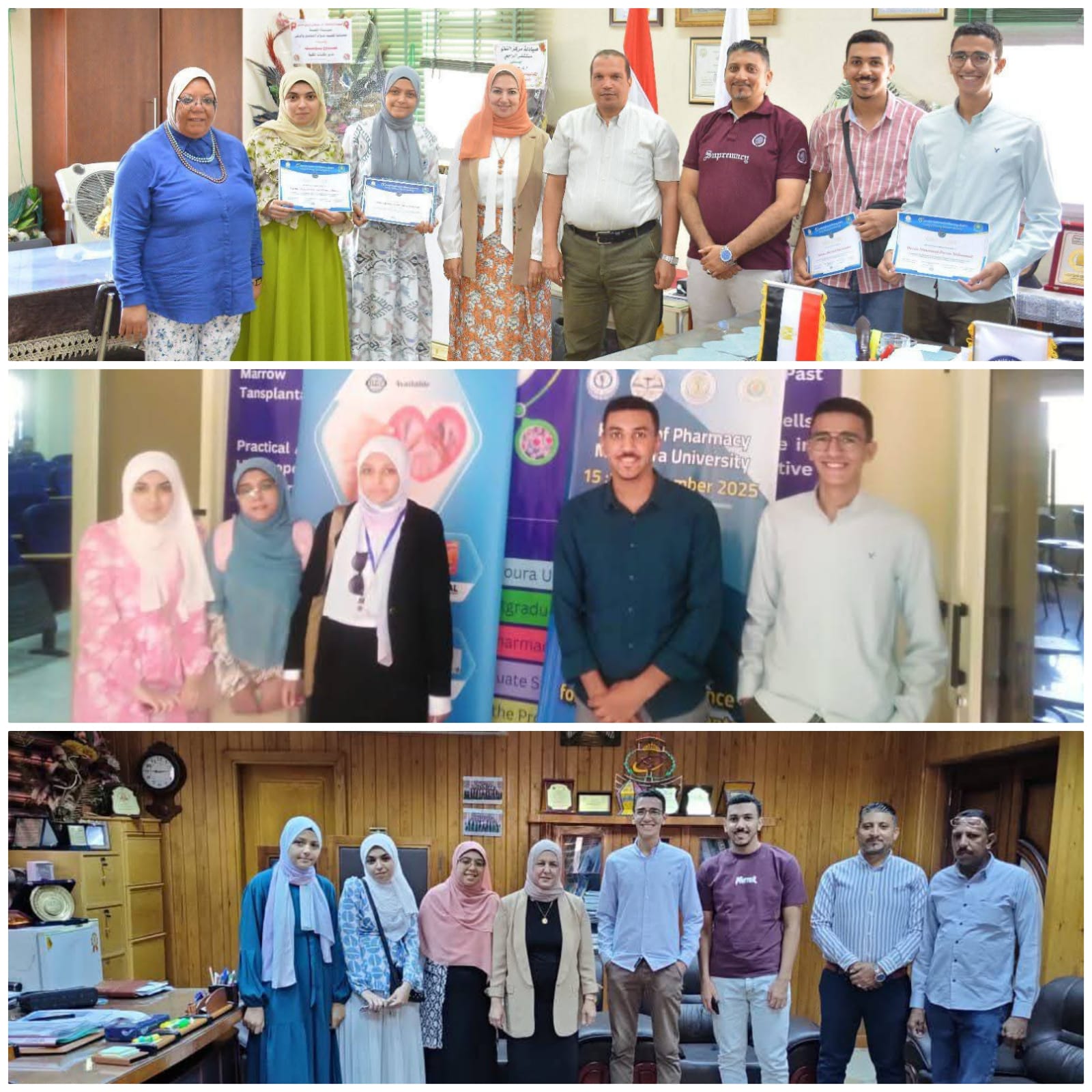 ملتقى تعريفى و حفل استقبال للطلاب الجدد بكلية الصيدلة جامعة أسيوط  للعام الجامعى 2025/2026 م