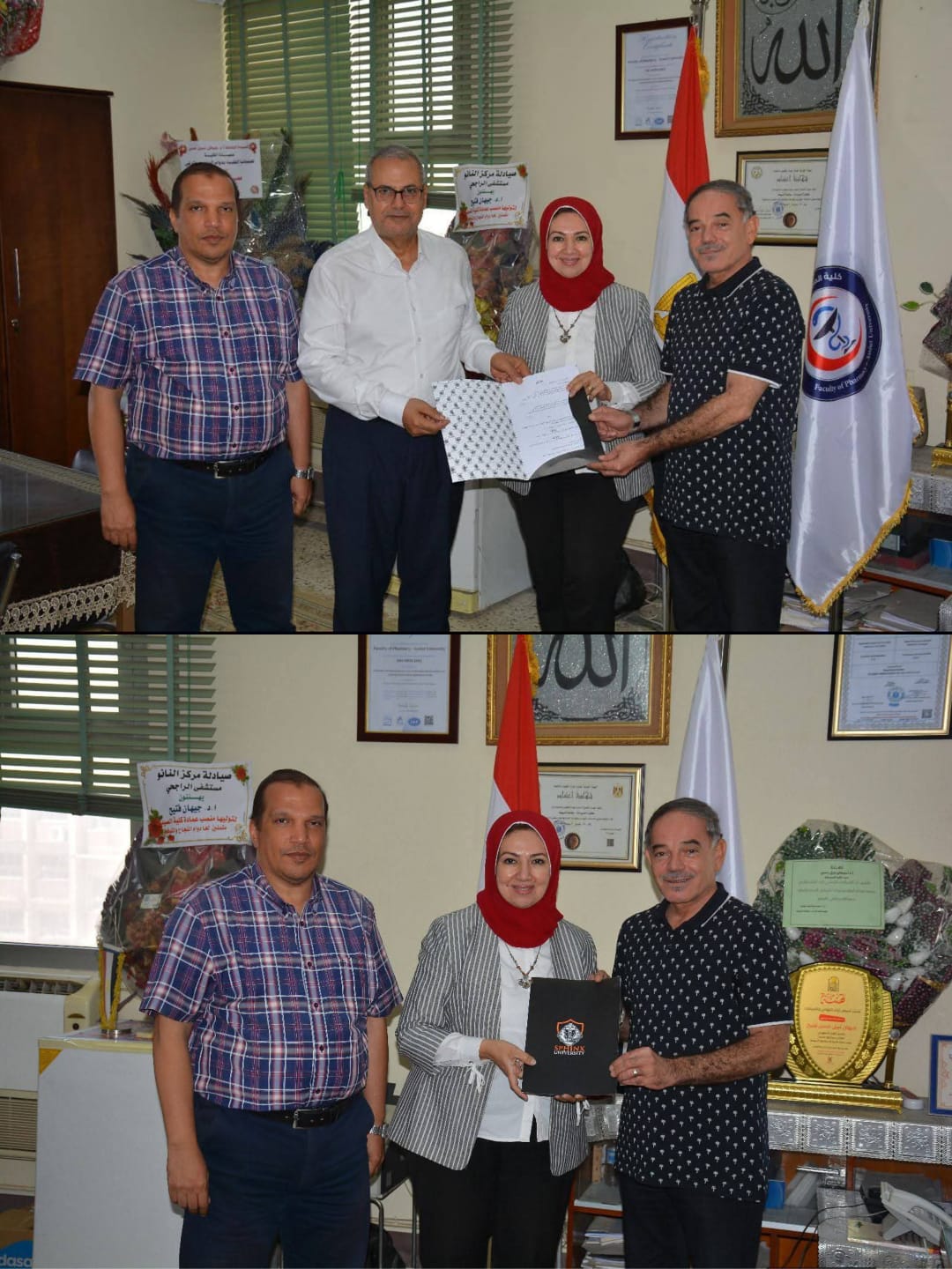 مناقشة بنود بروتوكول مشترك بين كلية الصيدلة جامعة أسيوط و كلية الصيدلة جامعة سفنكس لتدريب صيادلة الامتياز خريجى كلية الصيدلة جامعة سفنكس