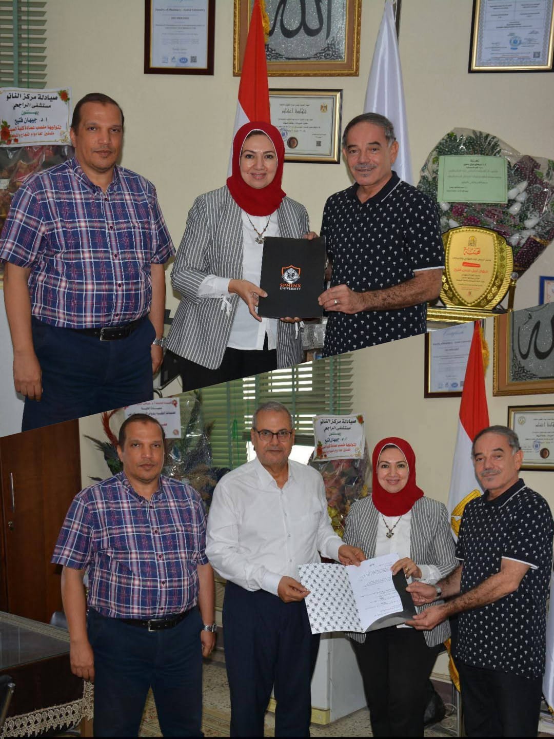 مناقشة بنود بروتوكول مشترك بين كلية الصيدلة جامعة أسيوط و كلية الصيدلة جامعة سفنكس لتدريب صيادلة الامتياز خريجى كلية الصيدلة جامعة سفنكس