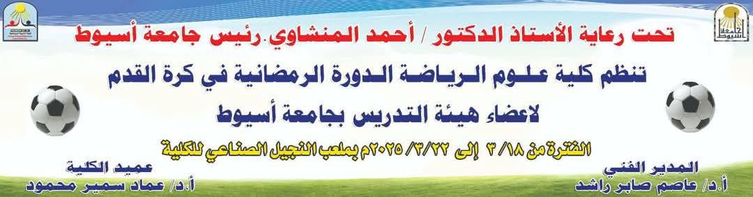 اعلان
