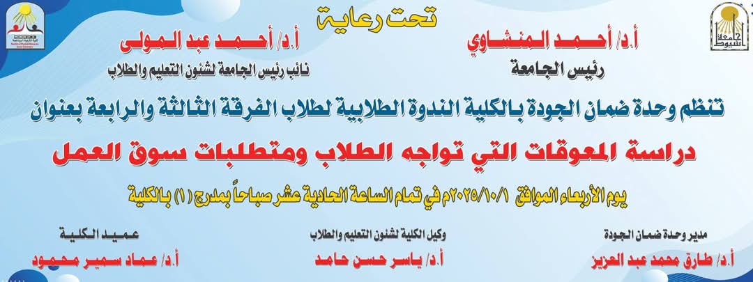 اعلان