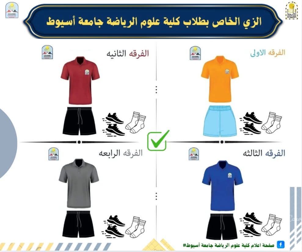 اعلان