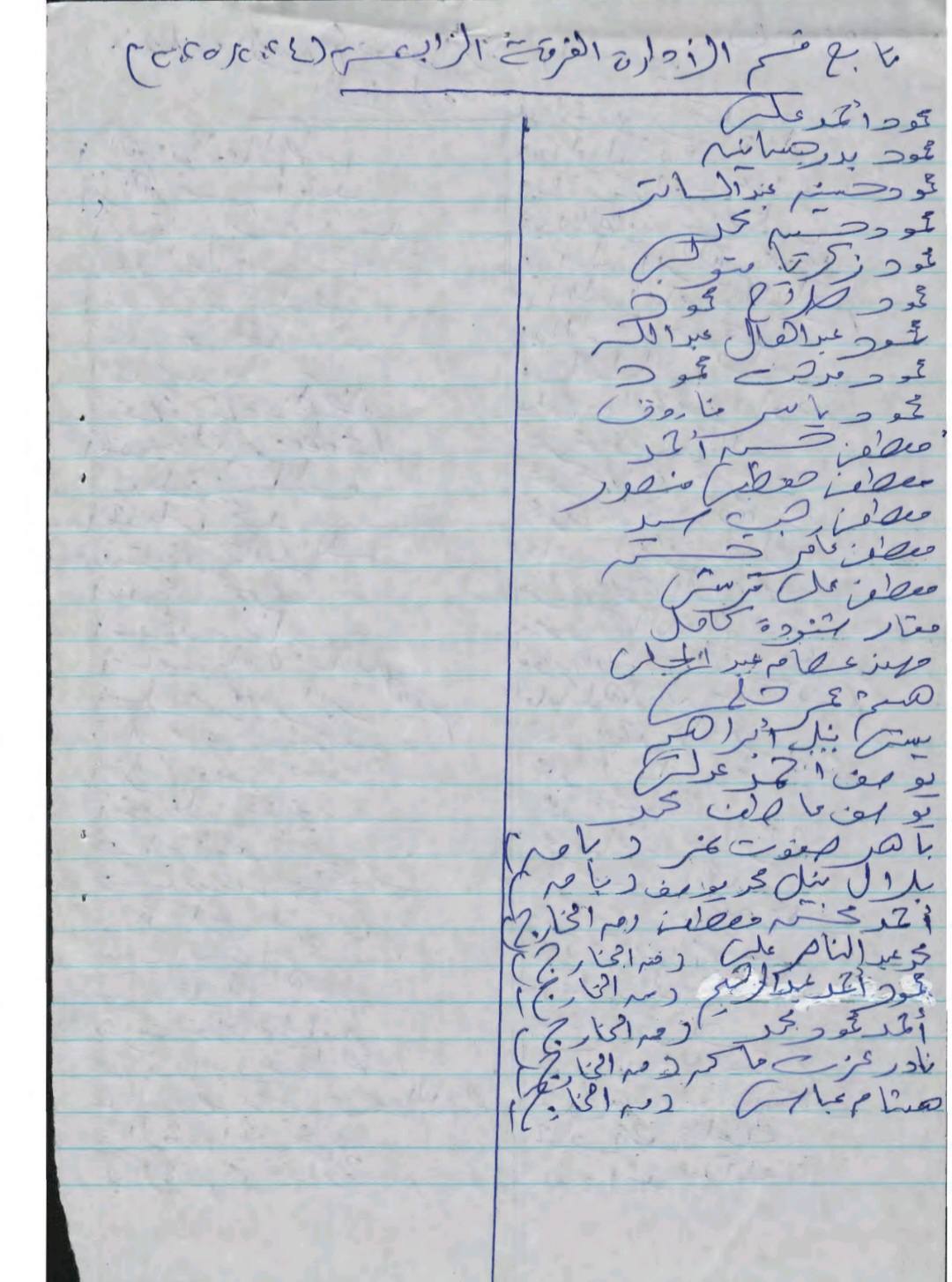 اعلان