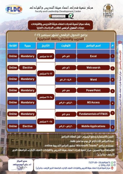 اعلان