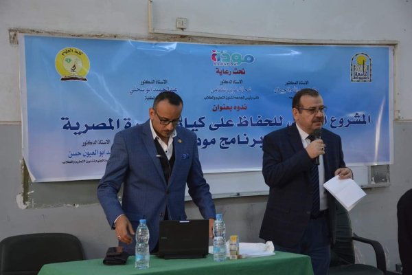 اعلان
