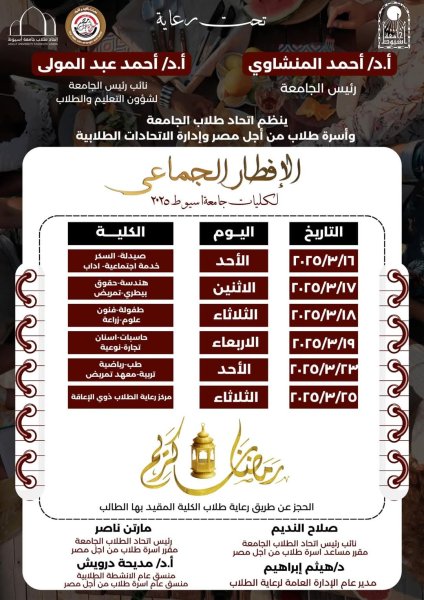 اعلان