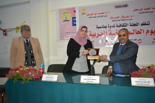 اعلان
