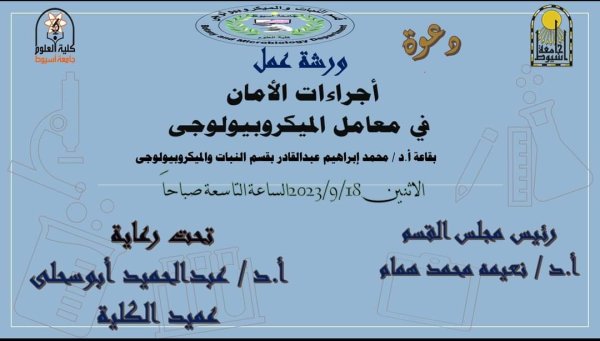 اعلان
