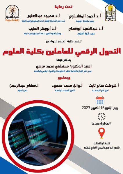 اعلان