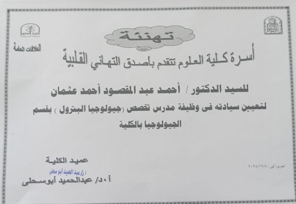 اعلان