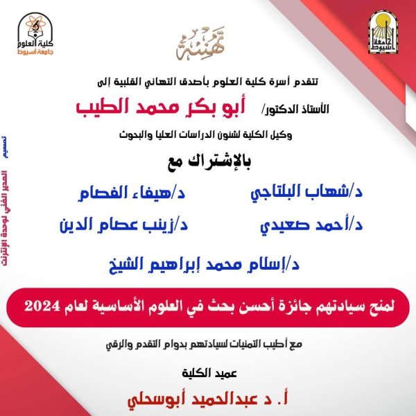 اعلان