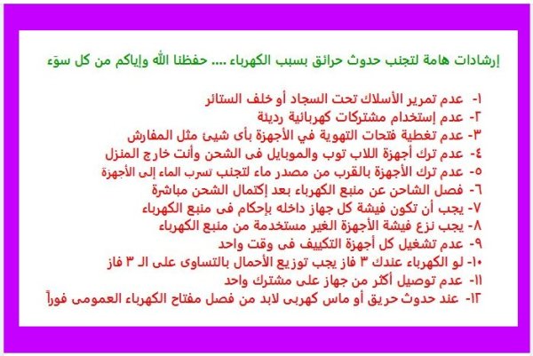 اعلان