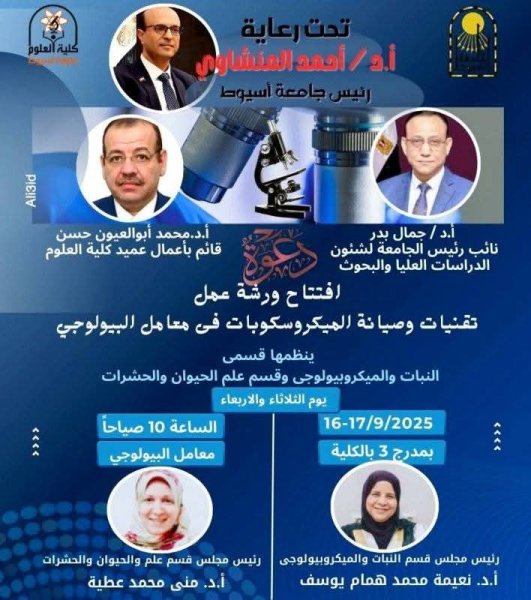 اعلان