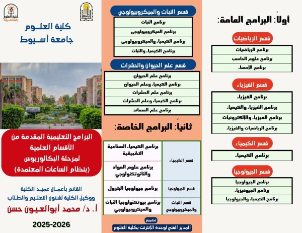 اعلان