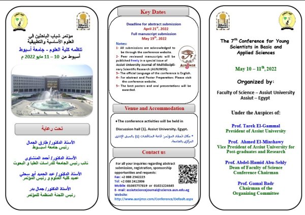 اعلان