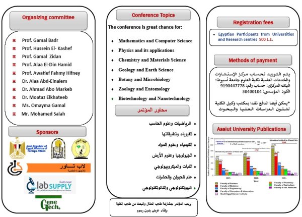 اعلان